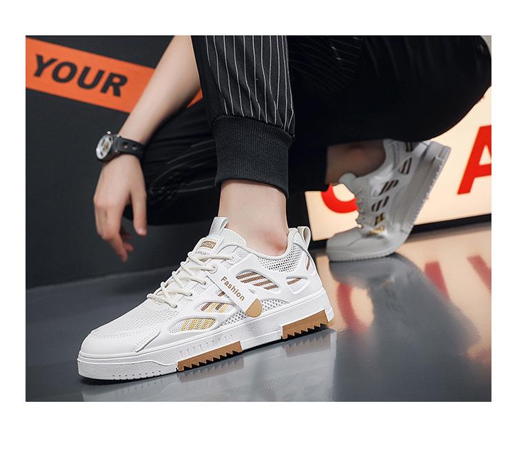 Men's Summer Breathable Mesh Canvas White Shoes, Korean Style All-Match Thick Bottom Casual Sports Shoes.