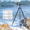 Concept Tripod SLR 238 см 4-х уровневый штатив для камеры 49 см Горизонтальная ось Вид сверху Вращение на 360 градусов Центральная ось Перевернутый монопод Регулируемый алюминий