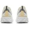 Nike React Element 55 White Pale Vanilla Sneakers BQ6166-101