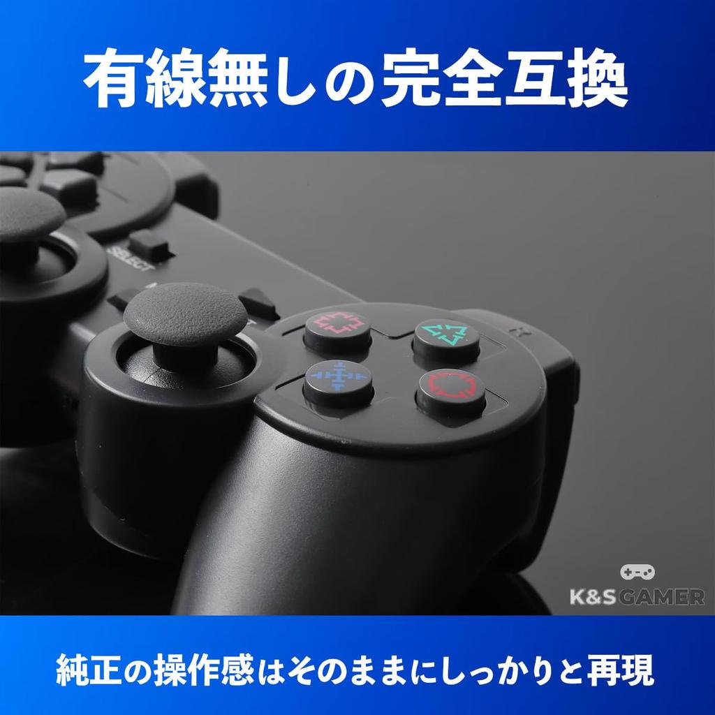 K&SGAMER PS2 Wireless Controller, PlayStation 2 Compatible Analog Controller (Clear Purple)