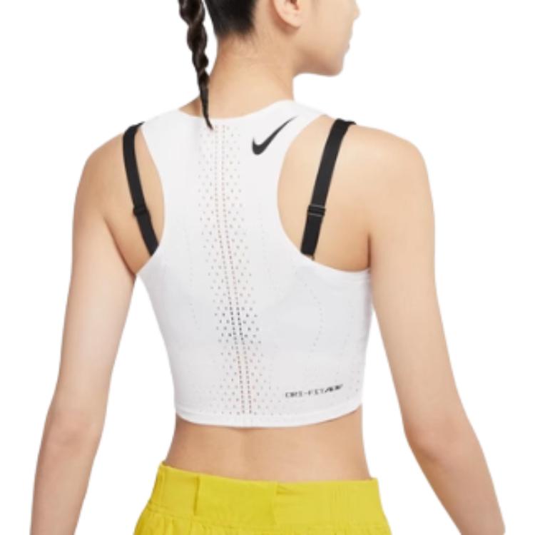 Nike Dri-Fit Adv Однотонная майка для бега с логотипом, быстросохнущая, женская, белая DM8729-100
