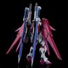 RG Destiny Impulse Модель-конструктор 1/144 Эксклюзив Hobby Online