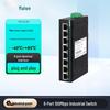 Промышленный Ethernet-коммутатор MIEN2208