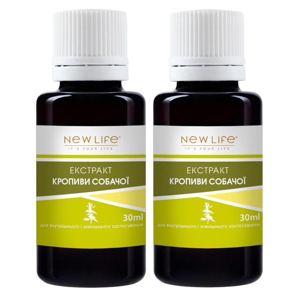 Пустырника Экстракт Настойка Травяная Жидкость Добавка Диетическая New Life