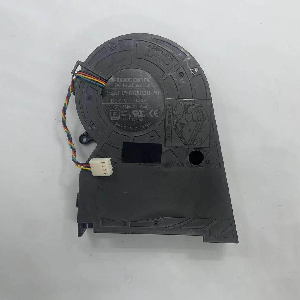 Dell OptiPlex 7060/7080 SFF Fan, 12V 0.8A PVB120J12H-P01