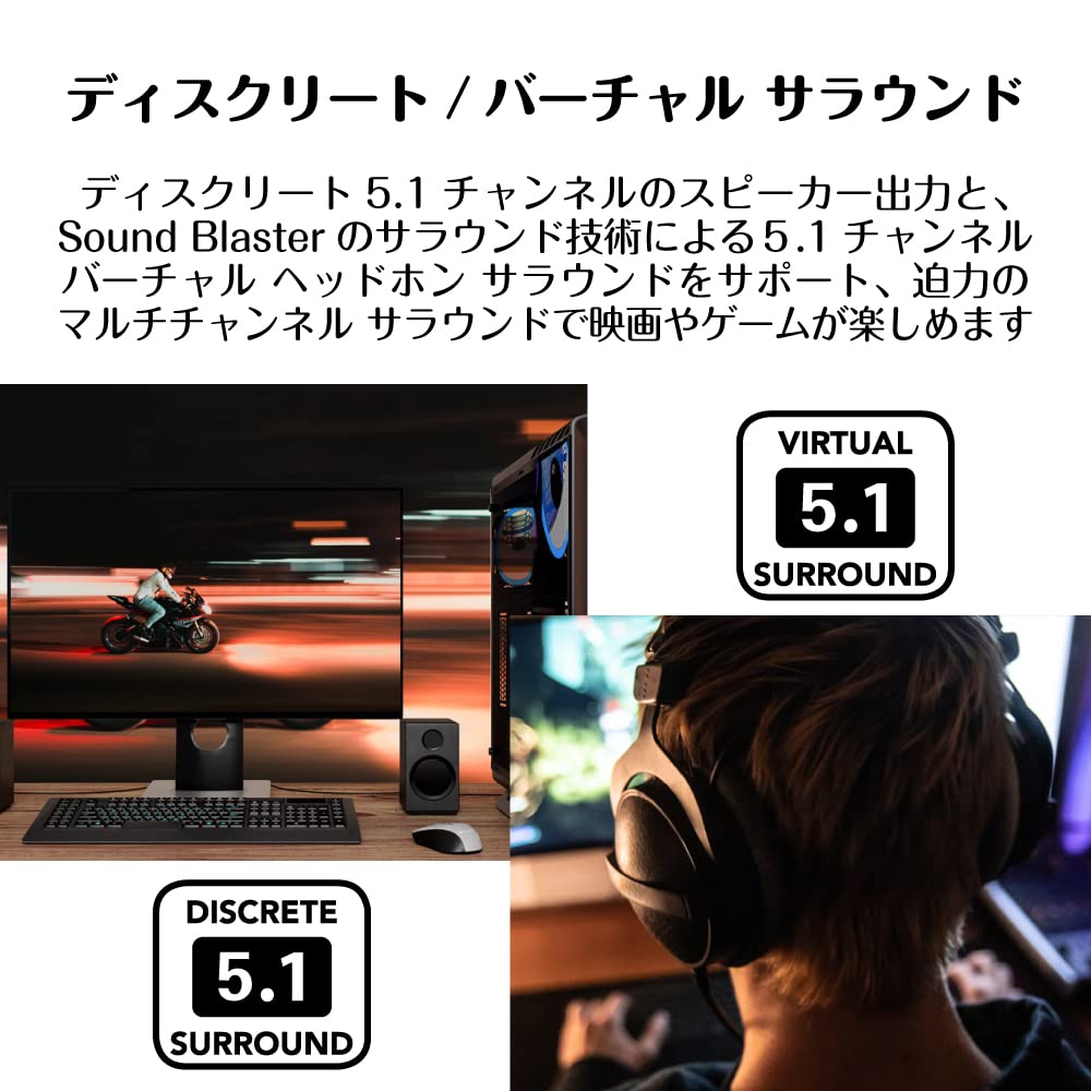 Creative Media Sound Blaster Audigy FX V2 Audio Playback with 120dB and Sound Card 24-bit/192kHz High-Resolution DNR, DAC, PCI-E (SB-AFXV2)