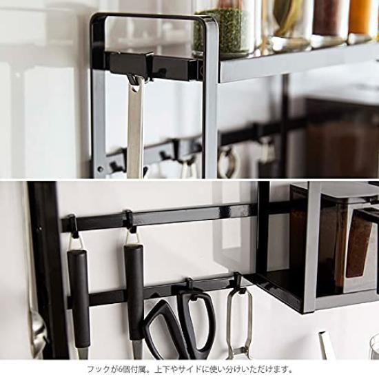 Боковая полка для плиты Yamazaki Jitsugyo 5235, черная, с крючком для приправ, прибл.. Ш53XГ15.3XВ51см