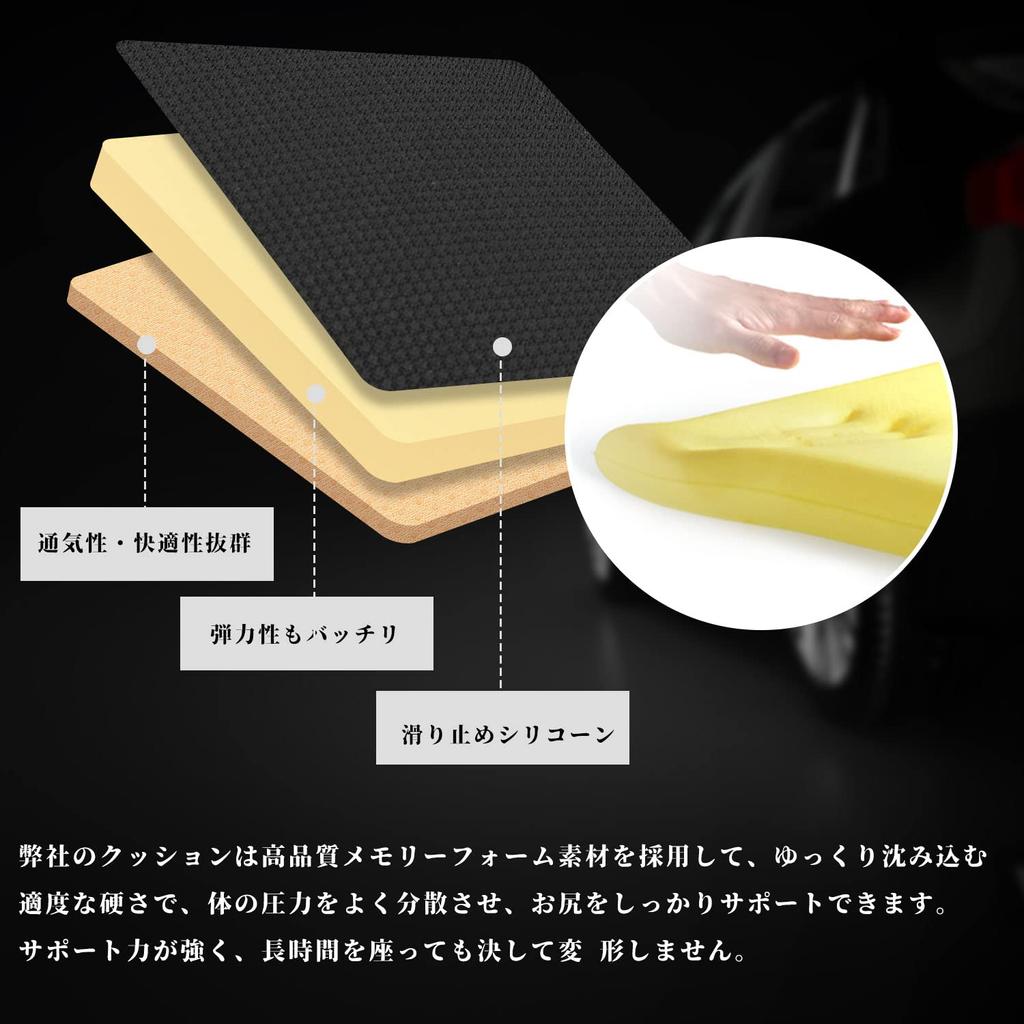 Seat Cushion Car Car Cushion Car Cushion Chair Cushion Car Seat Cushion That Hurt Your Butt Seat Cushion Car Cushion Car Seat Cushion Won't Driver's