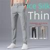 Ice Silk Men's Loose Straight Pants: Trendy, Quick-Dry, Thin Summer Casual Trousers
