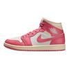Jordan 1 Mid Guava Ice Women's BQ6472-109
