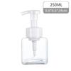 250/450 мл Пенка для умывания Мусс Диспенсер Пластиковые бутылки с помпой Мини пустая бутылка Многоразовые Для путешествий Очищение Косметика