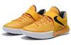 Men's Sneakers Nike Zoom Live Ep 'Yellow Black'