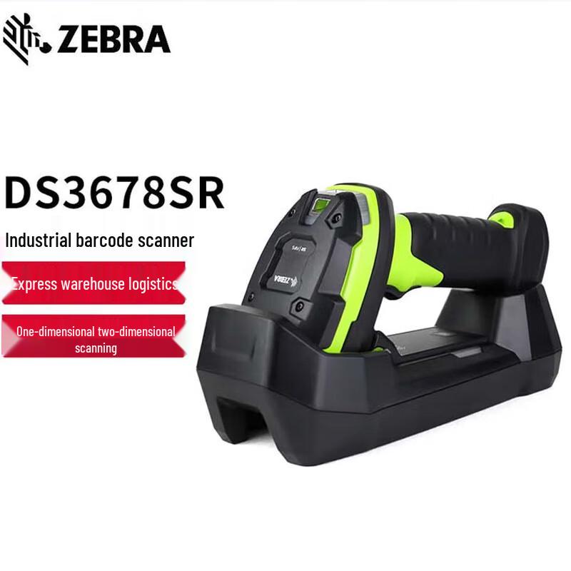 Zebra DS3678 SR Wireless Industrial 2D Barcode Scanner