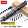Shengwei XP10A-308 Удлинитель с 8 розетками PDU