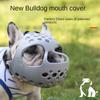 Bulldog Muzzle Soft Rubber Short-billed Dog British Fighting Method Fighting Pug Anti-indiscriminate Eating Anti-bite Mouth Cover Breathable