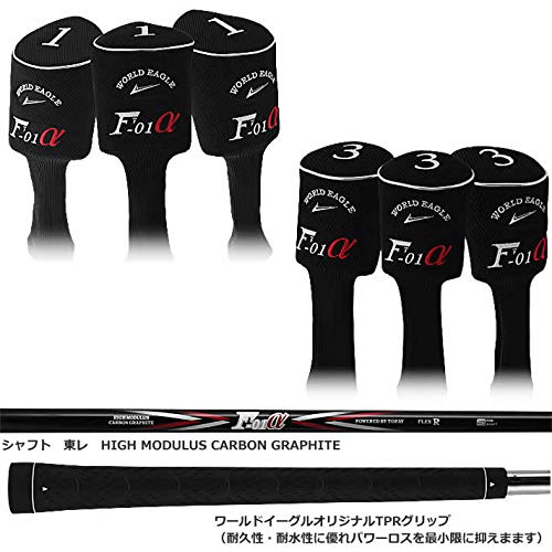 WORLD EAGLE Cross Club Set 11 Pieces Black Beginner Experienced F-F-01 Right/S Bag F-01