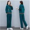 Спортивный костюм-тройка 2025 Весна-Осень, Свободный крой, Стройнящий, Повседневный – Модный, Омолаживающий и Трендовый