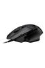 Logitech G Gaming Mouse G502