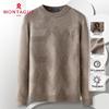 Мужской свитер MONTAGUT из 100% шерсти, утолщенный, с круглым вырезом