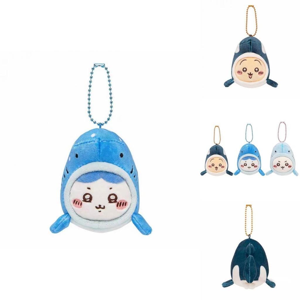 Soft And Cuddly Bear Keychain With Tiger Whale Transformation Must-have For Teenagers