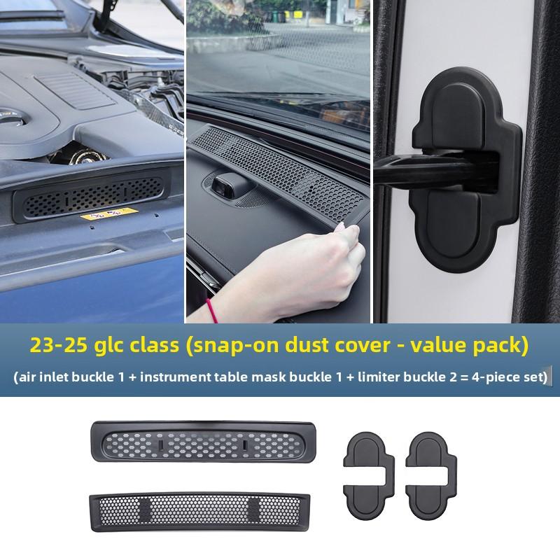 Suitable for Mercedes-Benz E300 new E-class C-class GLC300/C260 dashboard air outlet protection dust cover interior car supplies