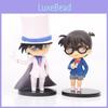 Detective Conan And Kid The Phantom Thief Pvc Models Figure With Assembly For Car Decor And Gift Ideas