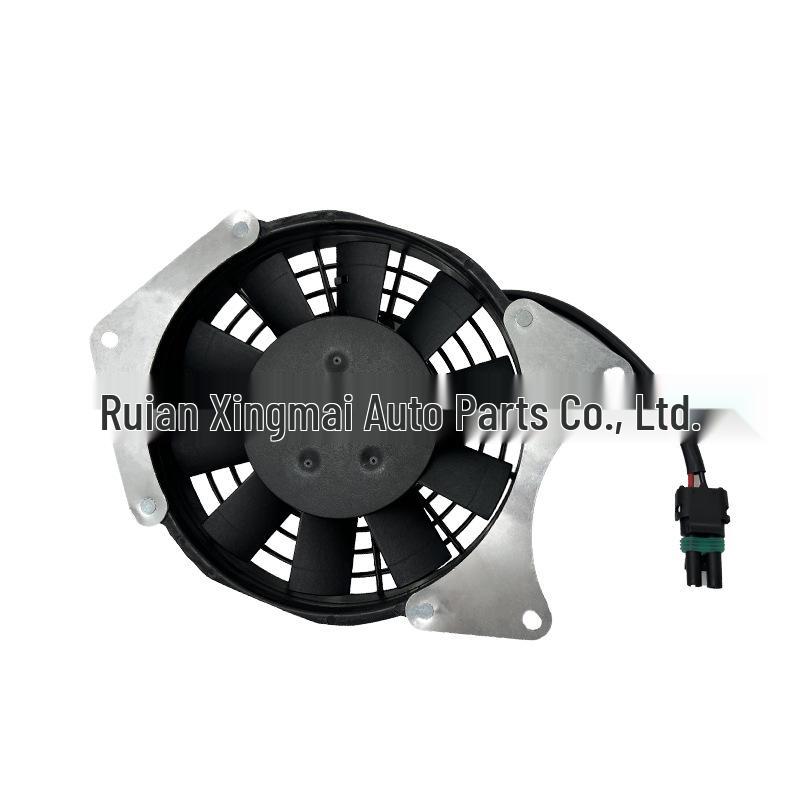 Polaris Predator Radiator Cooling Fan Blower for 2003-2007 Models