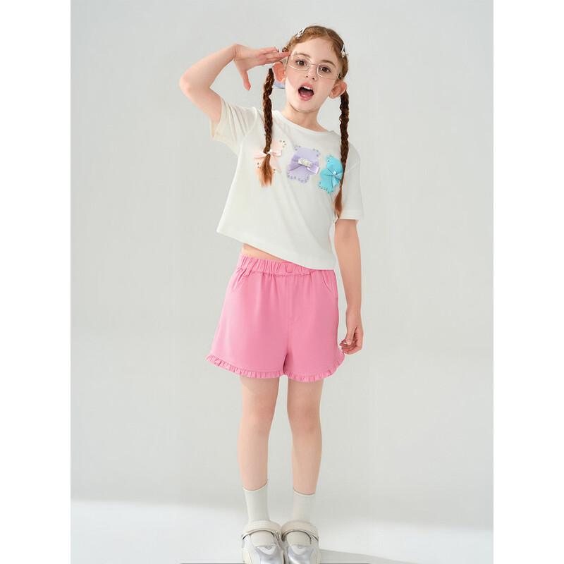 Montagut Girls' Bear Print T-Shirt and Shorts Two-Piece Set