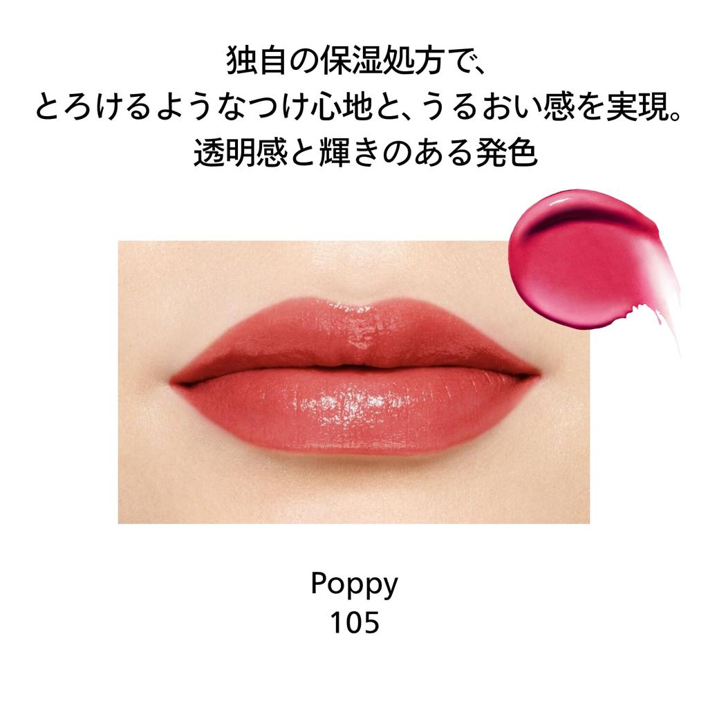 SHISEIDO Makeup Color Gel Lip Balm 105 Poppy 2g Lipstick Lip Gloss Stick Type Type Shiseido / Semi-Sheer