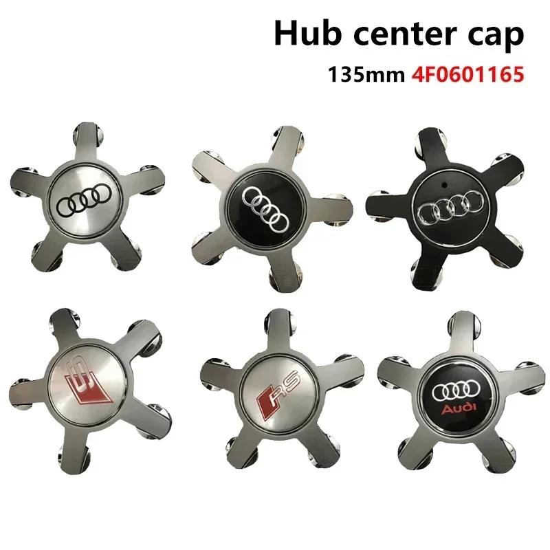 4Pcs/set 135mm 4F0601165N Car Wheel Hub Center Caps Emblem Cars Series Auto Rims Wheels Cover For Audi A4 A5 A6 A7 A8 Q5 Badge