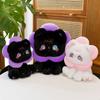 Plush Sunflower Cat Toy Large Animal Stuffed Doll For Kids And Collectors
