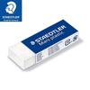 STAEDTLER Экологичный большой ластик для рисования и дизайна 526 50