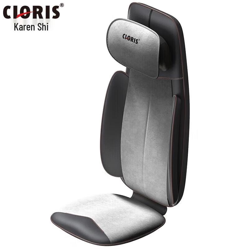 Cloris Multifunction Lumbar & Neck Massage Cushion