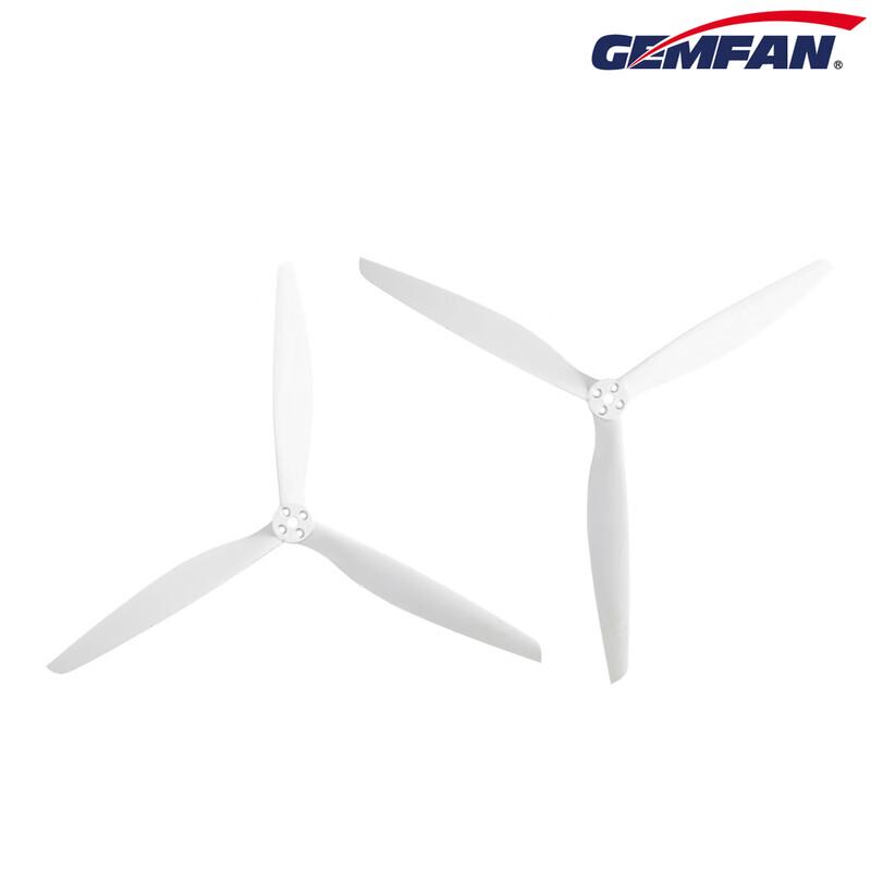 GEMFAN FPV Drone Propellers & Accessories (CN version)