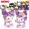 Super Soft Kuromi Plush Toy With Hanging Candy, Cute And Adorable, Perfect Gift For Teens And Adults, 16cm Height