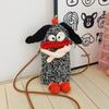 Fafunny Big Mouth Woven Crossbody Bag With Fabric Material For Street Fashion