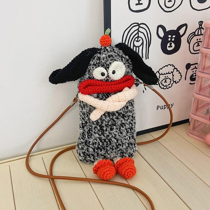 Fafunny Big Mouth Woven Crossbody Bag With Fabric Material For Street Fashion