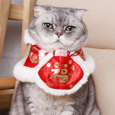 Кошачий костюм Тан, праздничный плащ, теплые воротники с красным конвертом, осень-зима, китайский стиль, Новый год