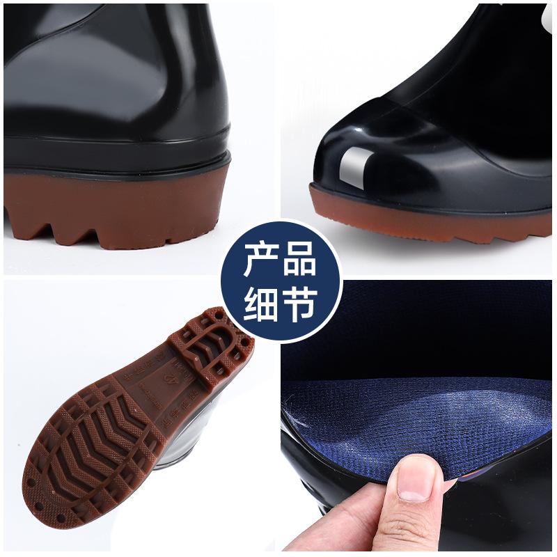 Beef Tendon Sole Wear-resistant and Non-slip Mesh Yarn Men's High Tube Rain Shoes Men's, Labor Insurance Waterproof Long Tube Water Shoes Men's