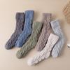 Women's Fuzzy Coral Fleece Slipper Socks Thick Cozy Soft Warm Home Floor Socks Winter Thermal Sleep Socks