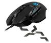 Игровая мышь G502RGB