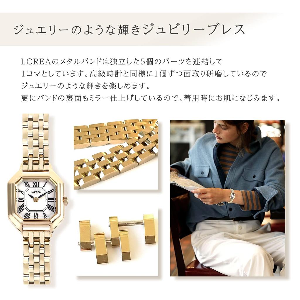 Женские солнечные часы LeClair из нержавеющей стали [LCREA] LC2004-SS, сделано в Японии (CARRE/Серебро, Браслет/LC2004-SS5L)