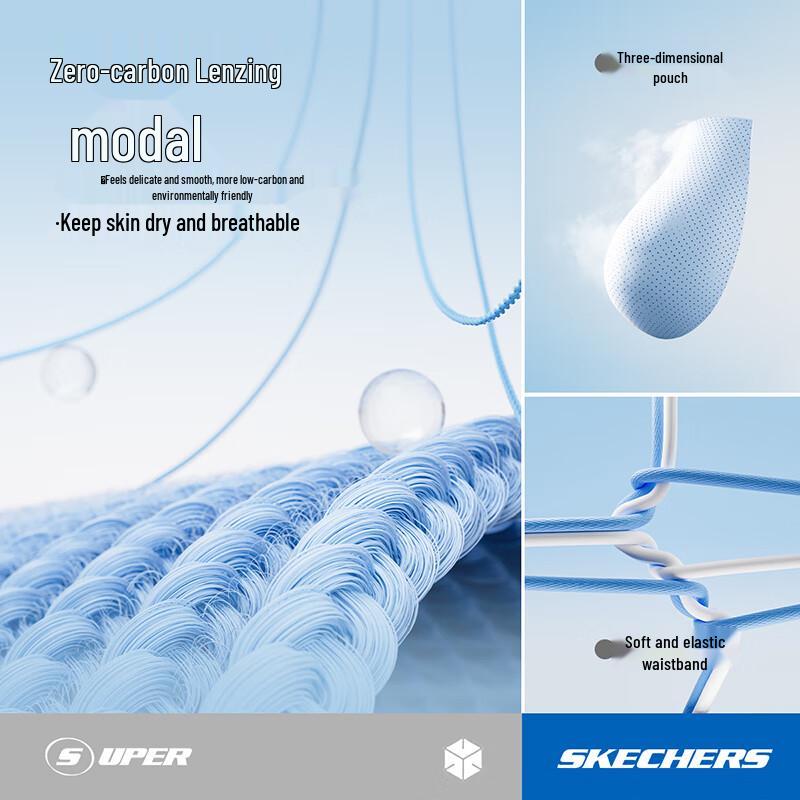 Skechers Мужские антибактериальные модальные трусы-боксеры 7A