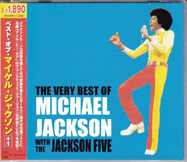 CD MICHAEL JACKSON Very Best Of Michael Jackson With T UICY1448 MOTOWN 2009 Japan Pop Used
