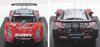 Ebro Motul Autech Super GT500 2010 Suzuka Test Finished Product 1/43 GT-R #23 Red/Silver