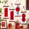 Flocking Lucky Character Wall Pendant Traditional Spring Festival Door Couplet New Year Gift