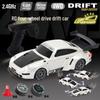 Радиоуправляемая машина для дрифта: Высокоскоростная, с переменной скоростью, полноприводная, перезаряжаемая модель с дистанционным управлением для детей