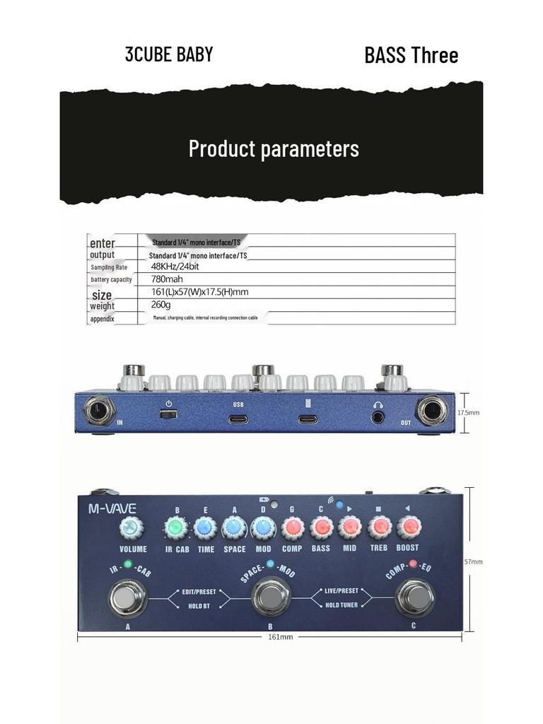 M-VAVE CubeBaby BASS: Педаль эффектов для электробас-гитары - Модный аксессуар для музыкального инструмента