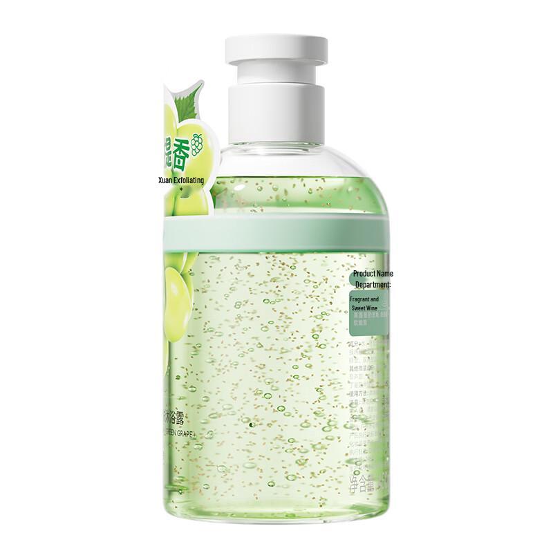 Kustie Shine Muscat Green Grape Shower Gel