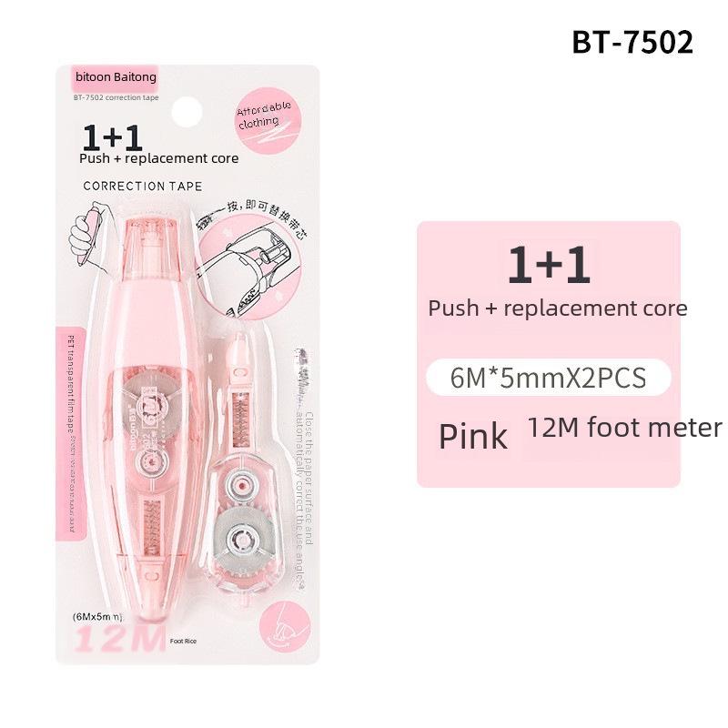 Корректирующая лента нажимного типа со сменным сердечником, прозрачная пленочная лента, BT-7051/7052, большая емкость